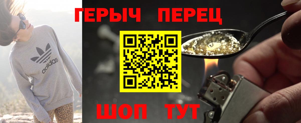 Бугуруслан  ГАШИШ  Каннабис  ЭКСТАЗИ  Мефедрон   Вход с VPN  Кокаин 