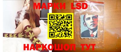 метамфетамин Надым