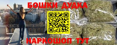 COCAINE Назарово