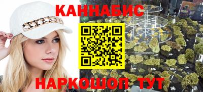 ALPHA-PVP Набережные Челны