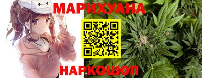 прущий лед Апшеронск