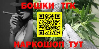 ALPHA-PVP Набережные Челны
