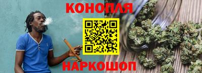 ALPHA-PVP Набережные Челны