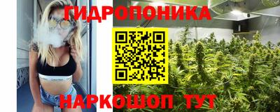 COCAINE Назарово