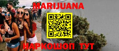 ALPHA-PVP Набережные Челны