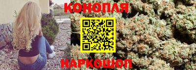 ALPHA-PVP Набережные Челны