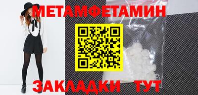 гашик Апрелевка