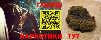 COCAINE Назарово