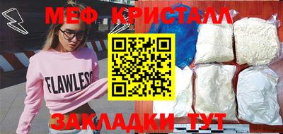 гашик Апрелевка